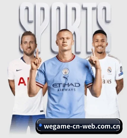 每个板块围绕一个运动项目展开 - 多运动项目内容板块(wegame)