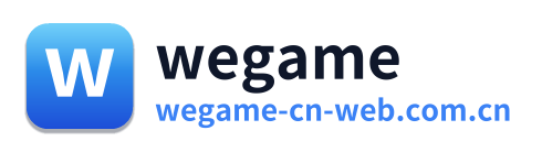 wegame